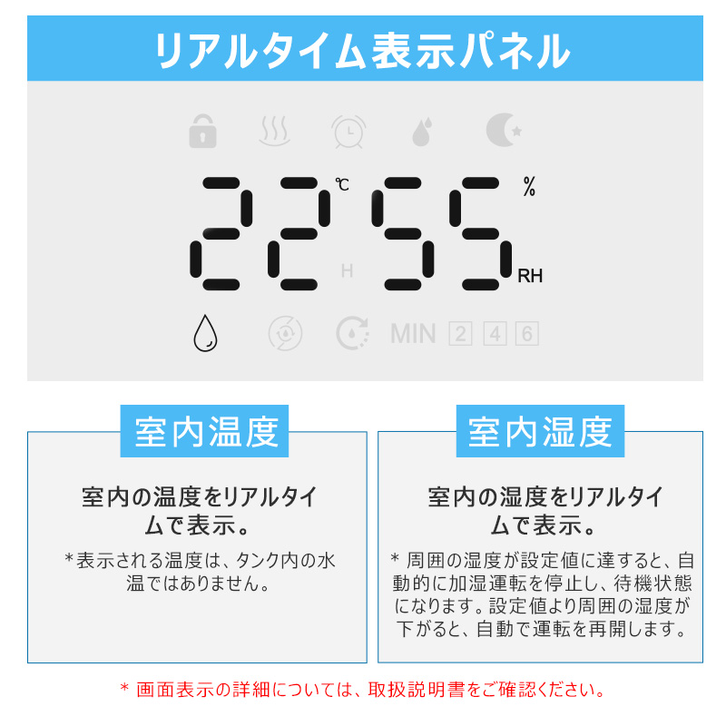 加湿器 加熱式 大容量 13L 業務用ハイブリッド スチーム式  超音波式  静音 UV除菌 タワー  大型 高級超音波式 大型加湿器 上から給水 人気 |  | 16