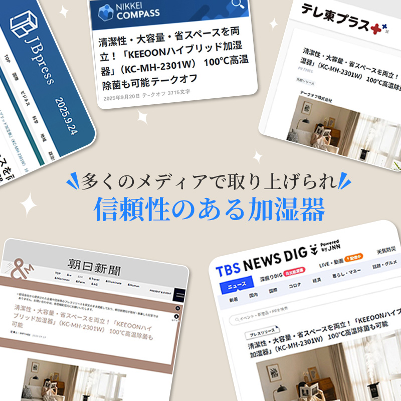 加湿器 加熱式 大容量 13L 業務用ハイブリッド スチーム式  超音波式  静音 UV除菌 タワー  大型 高級超音波式 大型加湿器 上から給水 人気 |  | 05