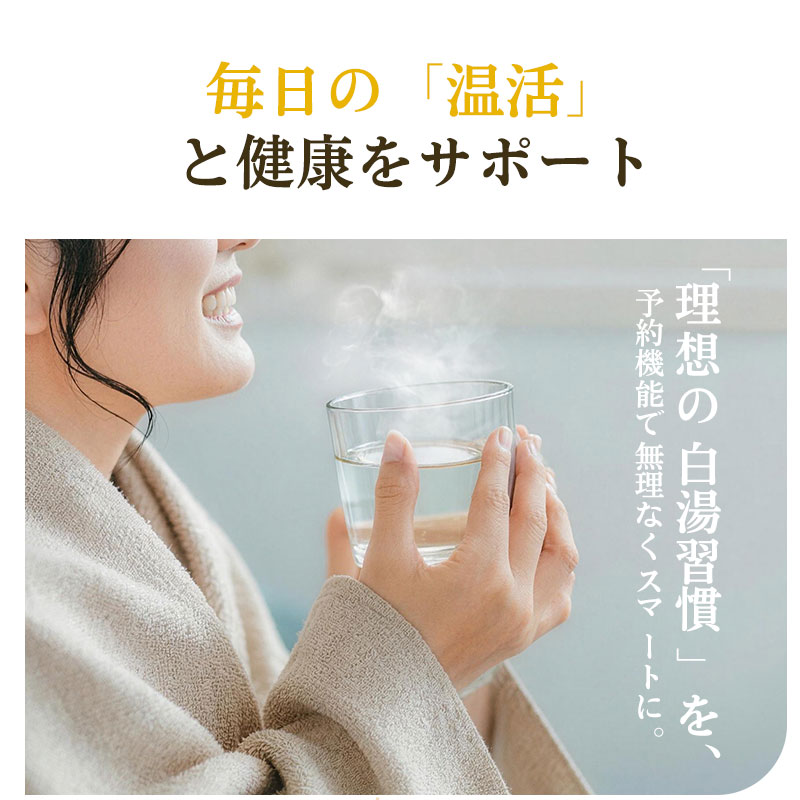 電気ケトル ガラス 温度調節 Feekaa 1.3L 調乳ポット ケトル 養生ポット 電気ポット 保温 湯沸かしケトル ミルクウォーマー 赤ちゃん用品 授乳用品 出産祝い |  | 06