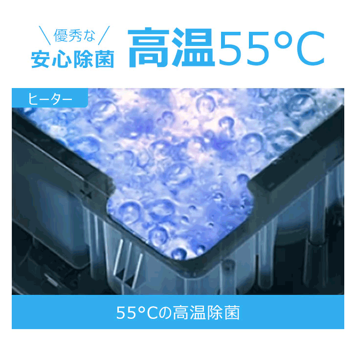 加湿器 スチーム式 ハイブリッド 20L 大容量 業務用 超音波式 加熱式