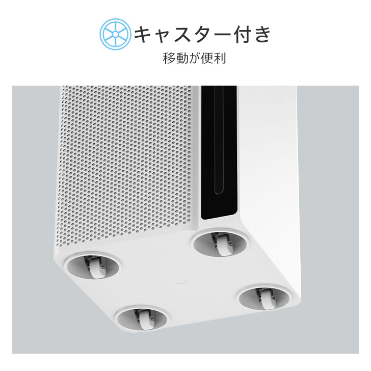 加湿器 スチーム式 ハイブリッド 20L 大容量 業務用 超音波式 加熱式
