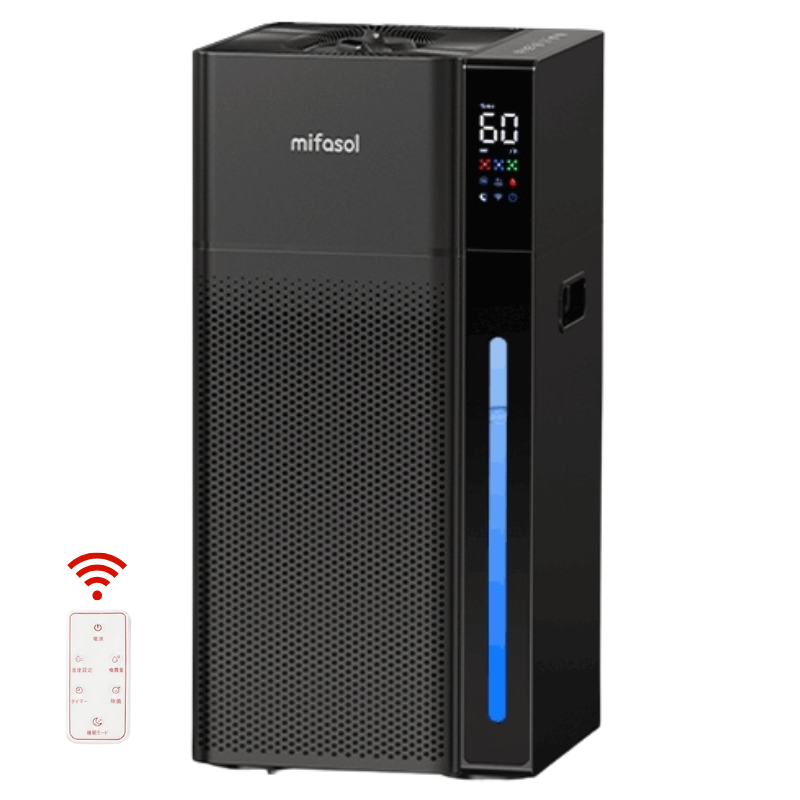 加湿器 ハイブリッド式 スチーム式 大容量20L 業務用 加熱式 超音波式 加湿器 スチーム式 ハイブリッド 20L 大容量 業務用 超音波式 加熱式