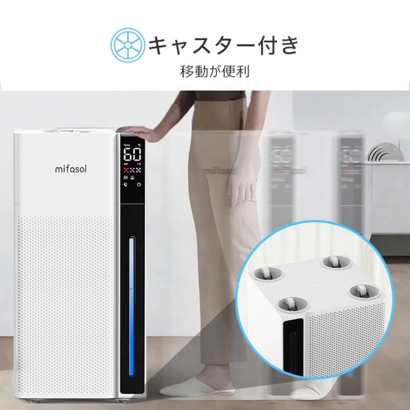 加湿器 スチーム式 ハイブリッド 20L 大容量 業務用 超音波式 加熱式