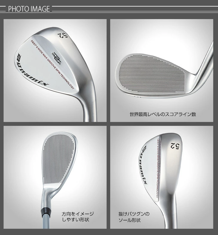 ゴルフ クラブ ウェッジ 3本セット ダイナミクス メンズ 48度 52度 57