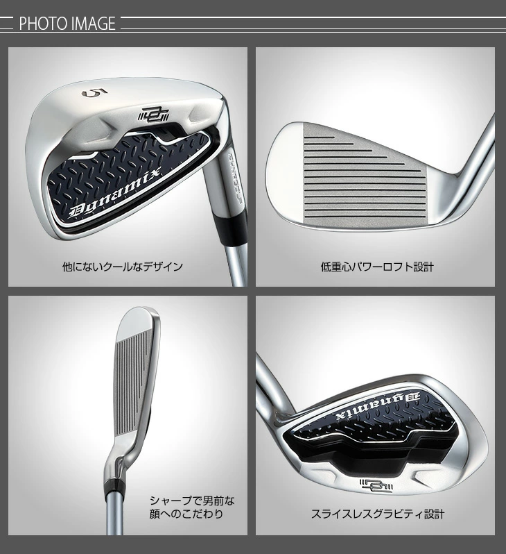 CRAZY プロトタイプ アイアンセット 6本セット ゴルフ クラブ アイアンセット セット ダイナミクス 6本セット