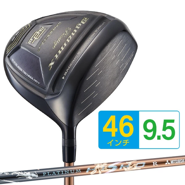 ゴルフ クラブ メンズ ドライバー ダイナミクス 高反発 プレステージ プラチナ飛匠シャフト仕様 9.5度 10.5度 R SR S SX 46インチ |  | 01