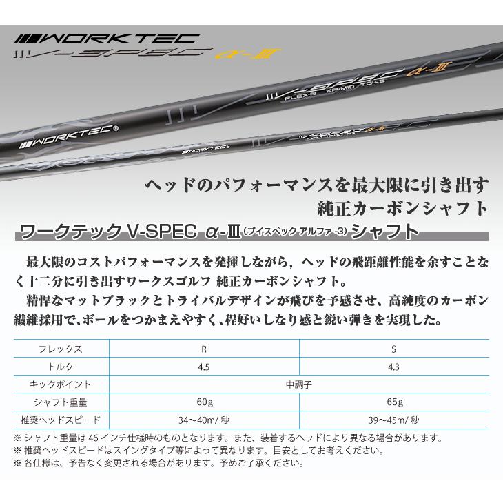 XXIO - ☆新発売★高反発加工の最強適合! ファイヤー マキシマックス BSマミヤ仕様 新発売☆高反発加工の最強適合! ファイヤー マキシマックス BS