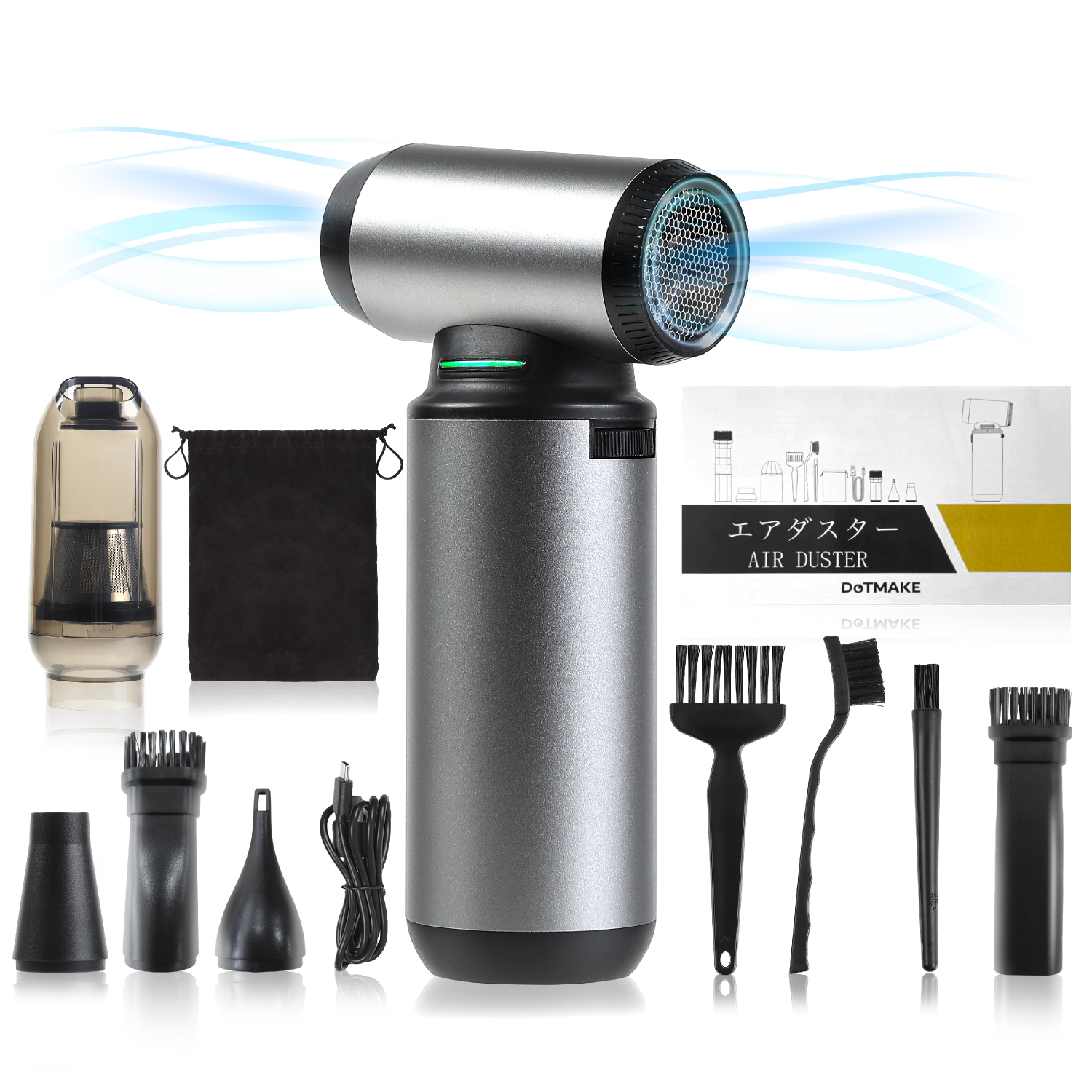 エアダスター ハンディクリーナー 充電式 電動 ブロワー 2in1 小型 無