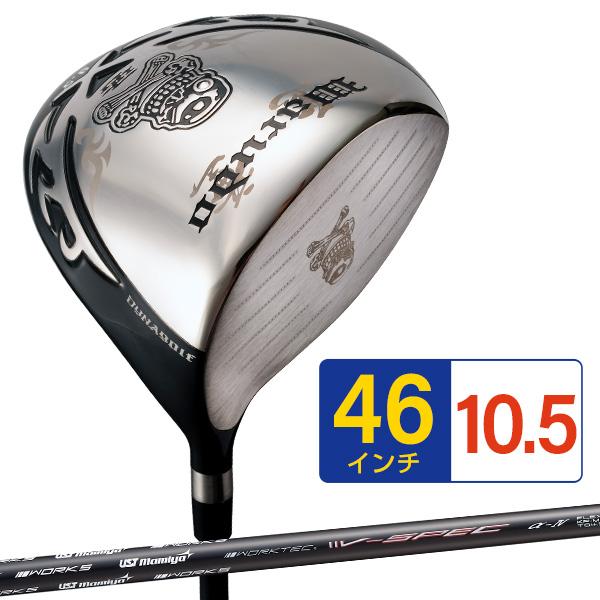 ゴルフ クラブ ドライバー ワルド メンズ USTマミヤ V-Spec α-4シャフト仕様 9.5度 10.5度 R SR S 46インチ ルール |  | 01