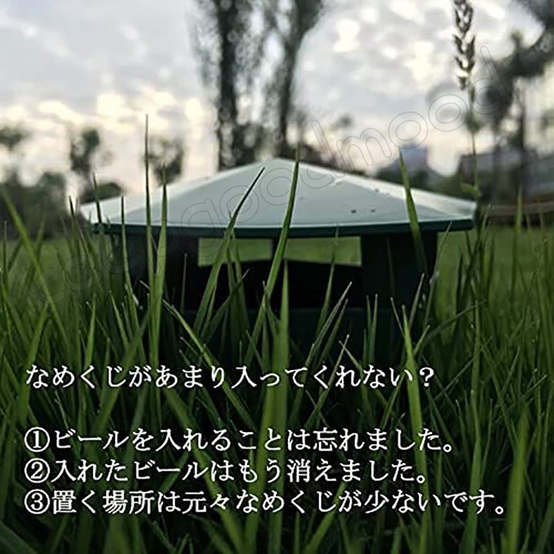 カタツムリキャッチャー 害虫駆除 5個入りナメクジ退治 カタツムリ駆除 カタツムリケージ 家庭菜園害虫トラップ なめくじよけ ガーデン用品 Qyh Keepgoodmood 通販 X X カタツムリキャッチャートラップカタツムリジントロープ環境に優しいカタツムリケージ