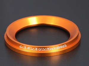 レスポンスリング