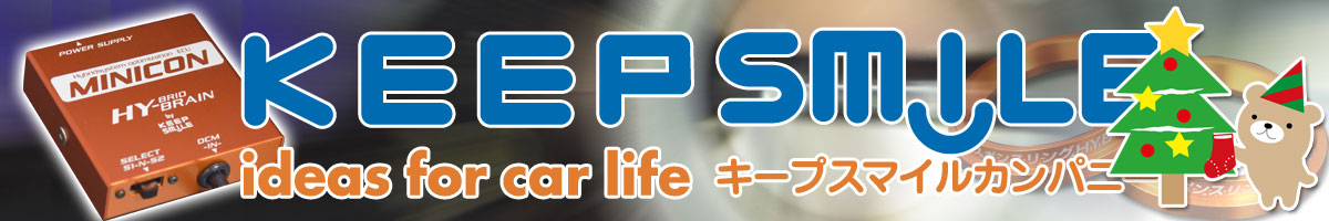 キープスマイルカンパニーYahoo!店 ヘッダー画像
