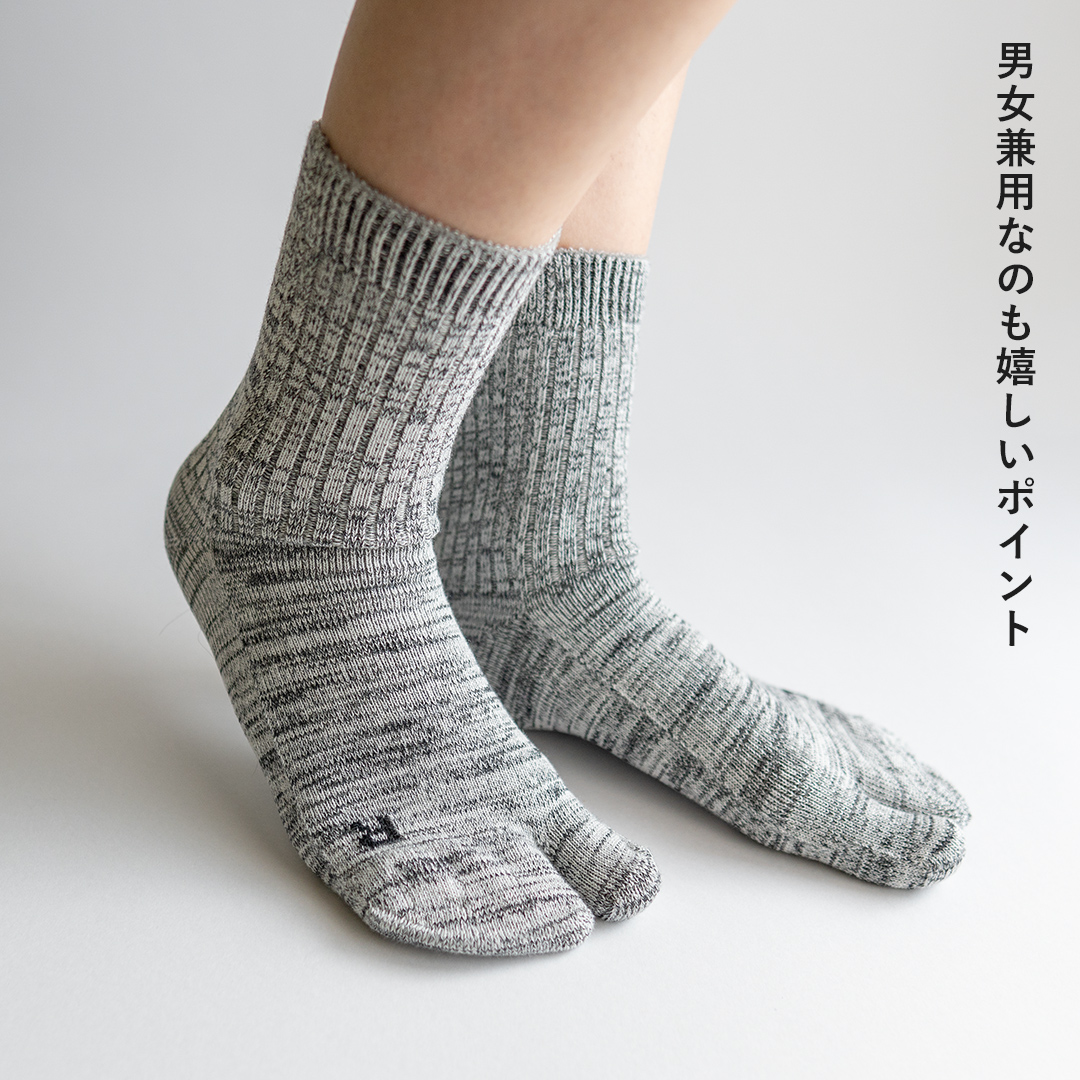 見えない五本指の靴下 ANKLE アンクル