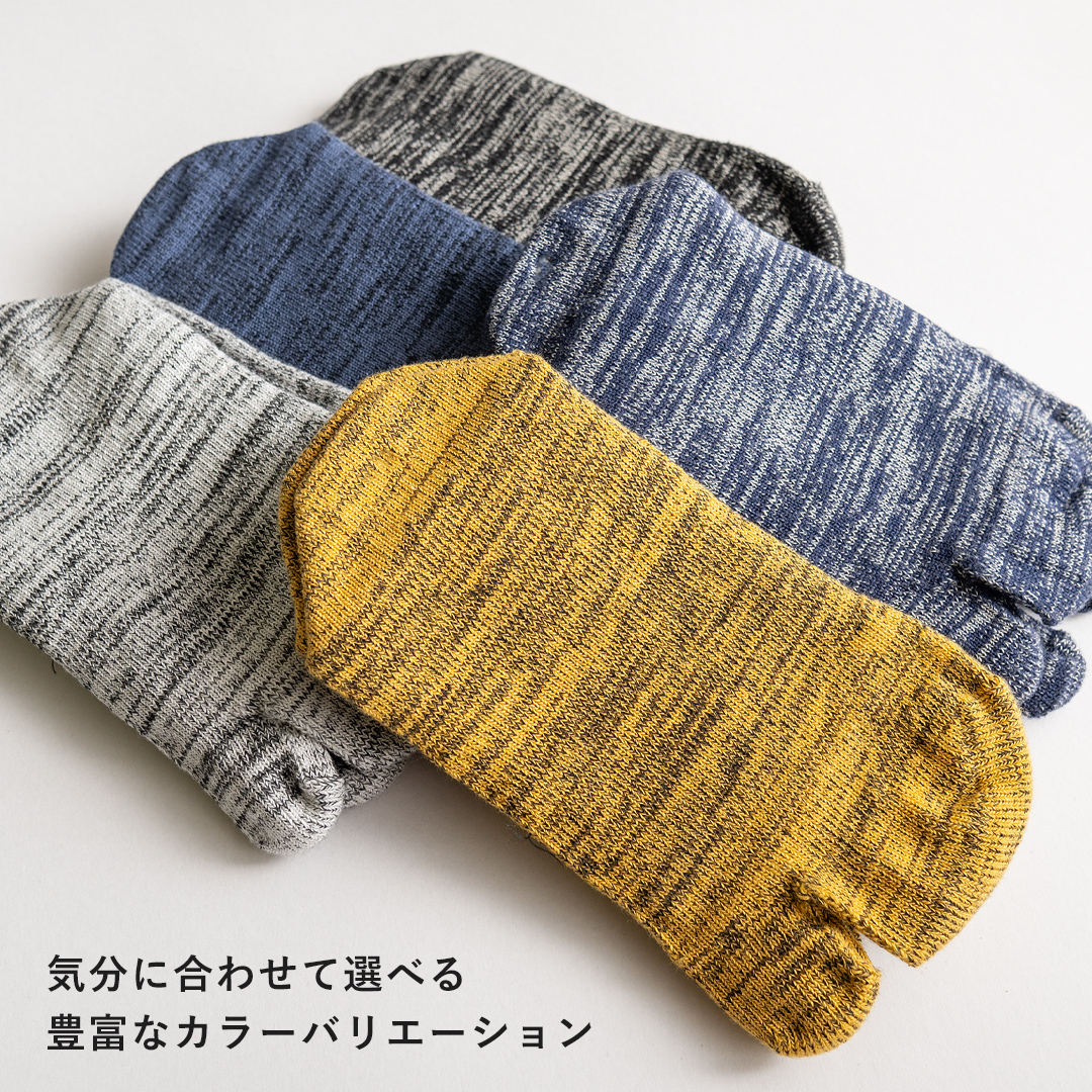 見えない五本指の靴下 ANKLE アンクル