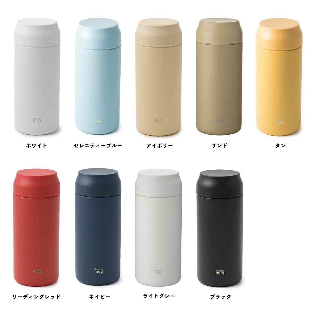 foxy illustrations × thermo mug タンブラー　水筒 foxy illustrations × thermo mug タンブラー 水筒 - メルカリ