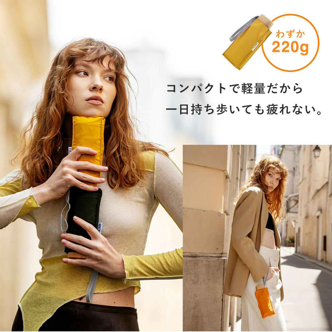 ANATOLE（アナトール） ソリッドカラー SOLID COLOR 折り畳み傘 無地