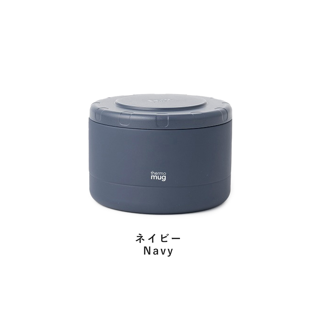 thermo mug（サーモマグ） スープジャー お弁当 スープ 保温 保冷 お