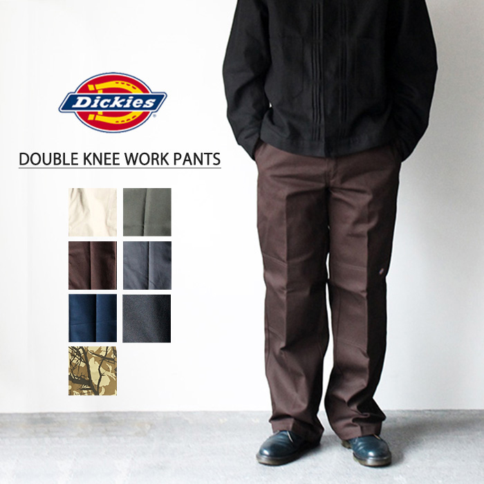 インポートライン Dickies ディッキーズ DOUBLE KNEE WORK PANTS