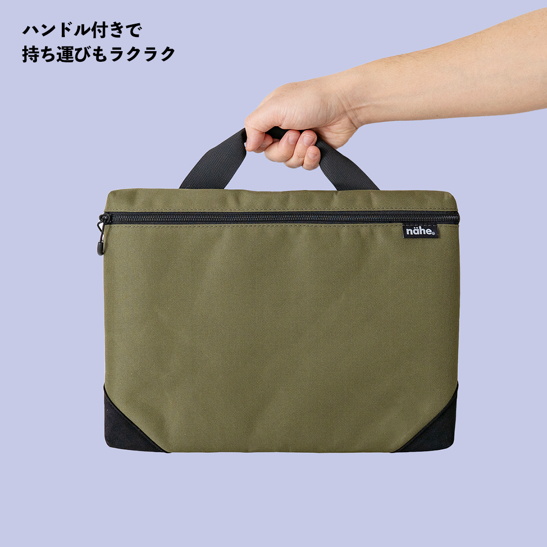 nahe ネーエ HARD SHELL CASE PC ハードシェルケースPC パソコンケース