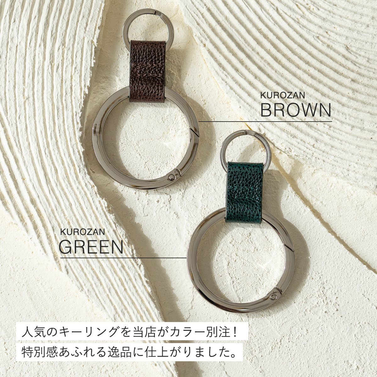 ITTI (イッチ) | AI CROCO (藍クロコ) | MATERIAL (素材) | 本藍