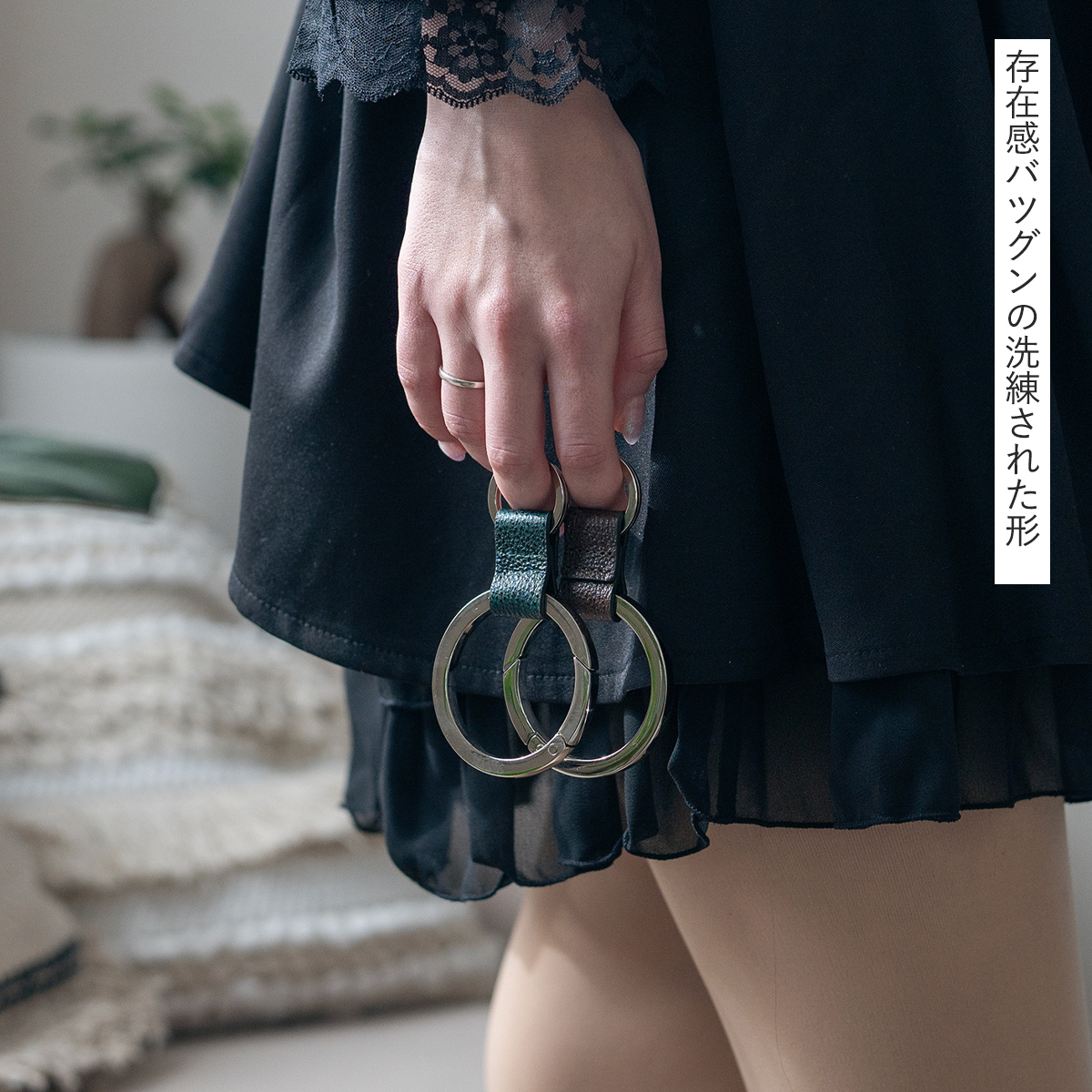 ITTI（イッチ） 【別注商品】ITTI キーリング 黒桟革 ブラウン CRISTY