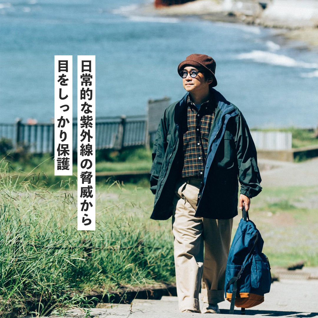 IZIPIZI イジピジ #E SUN LIGHT COLOR サングラス スクウェア
