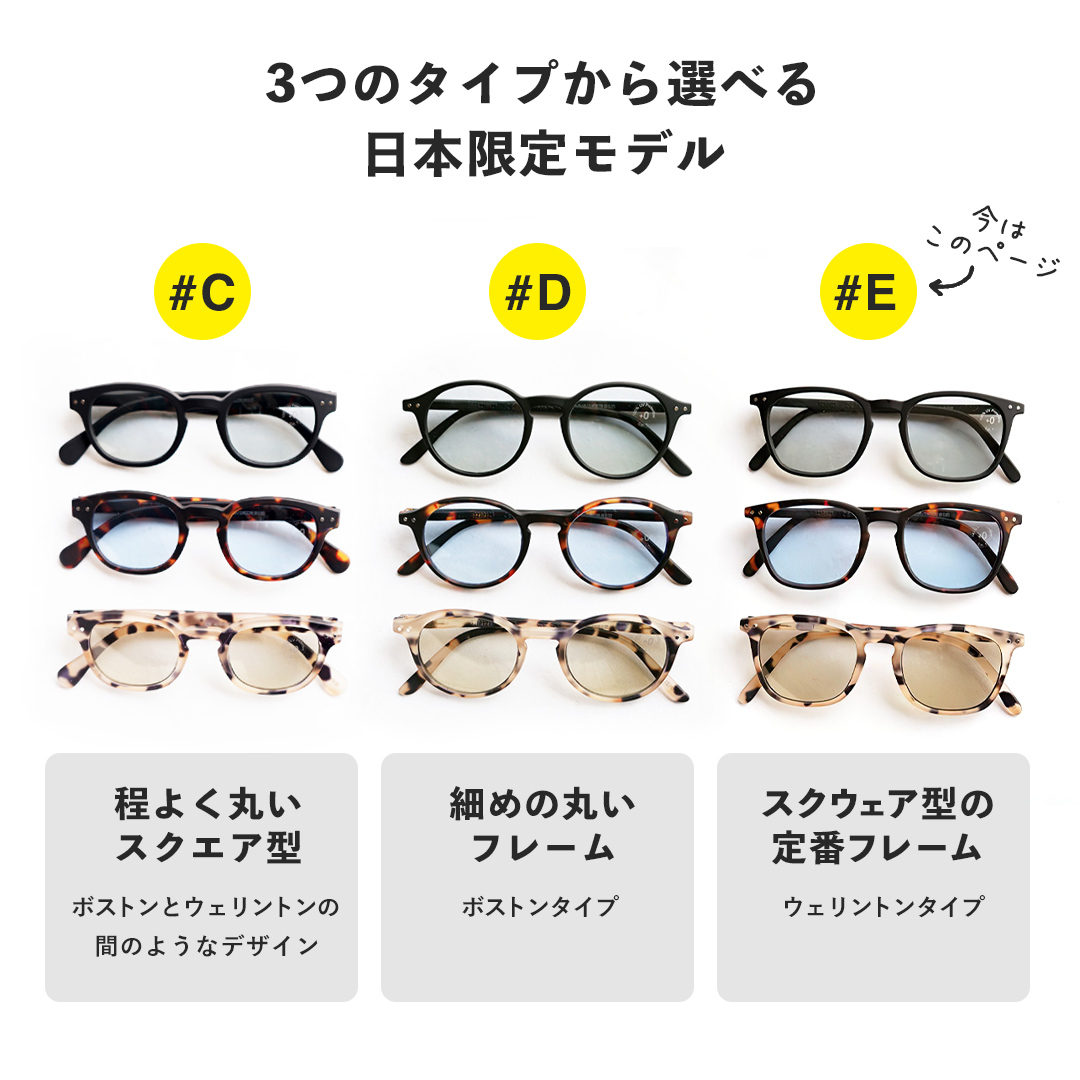サンジ SEC ４枚セット 送料無料対象商品】サンサンスポンジ フラワーラベル 4個セット