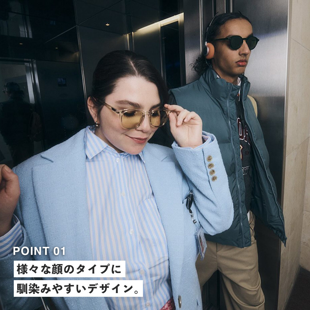 IZIPIZI（イジピジ） サングラス E ウェリントン スクエア OFFICE