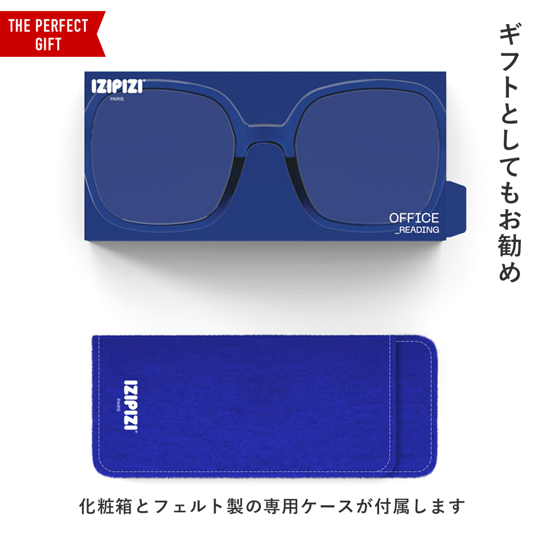 IZIPIZI（イジピジ） 老眼鏡 リーディンググラス O スクエア 四角