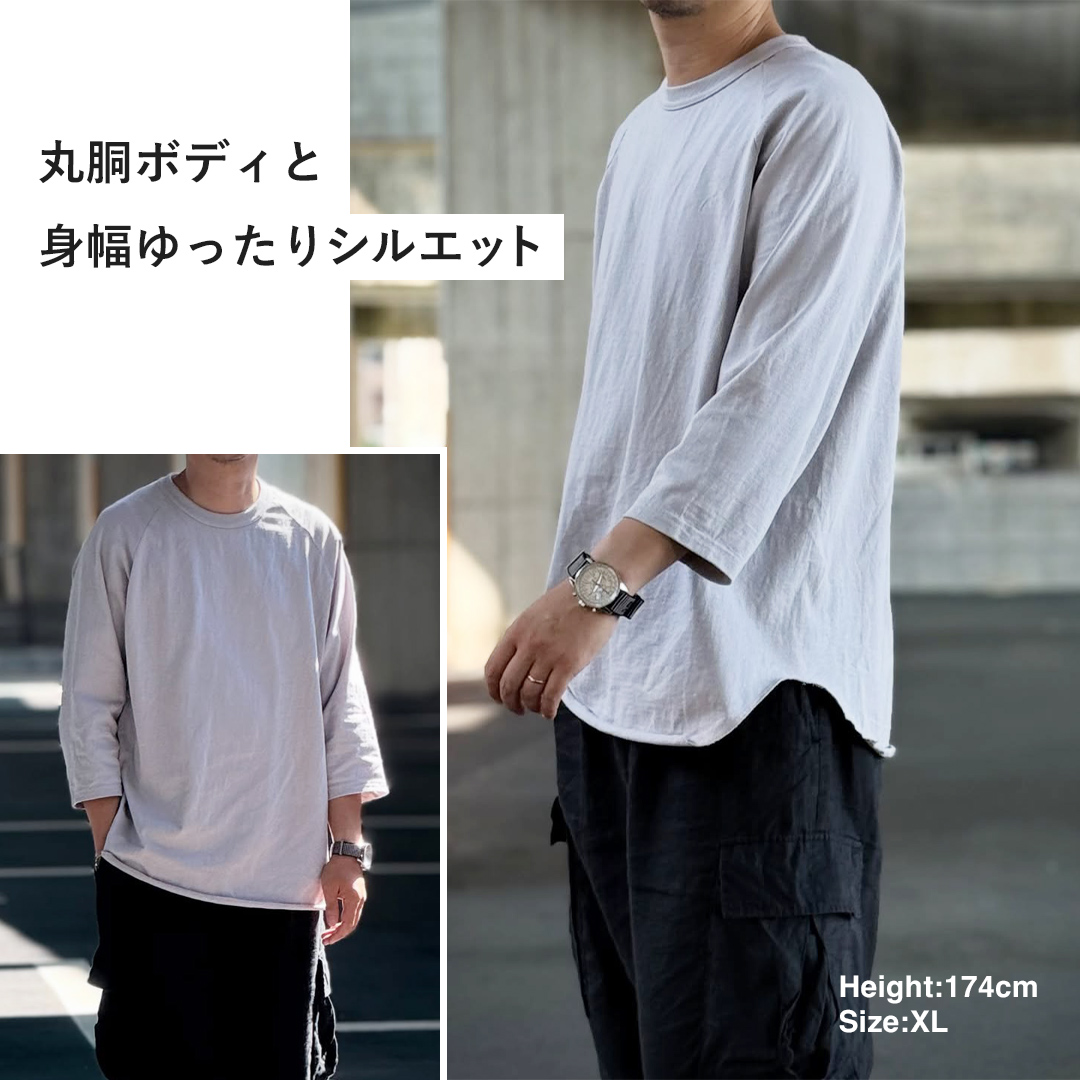 CONNECT/S コネクト RAGLAN 3/4 SLEEVE TEE ラグラン3/4スリーブT