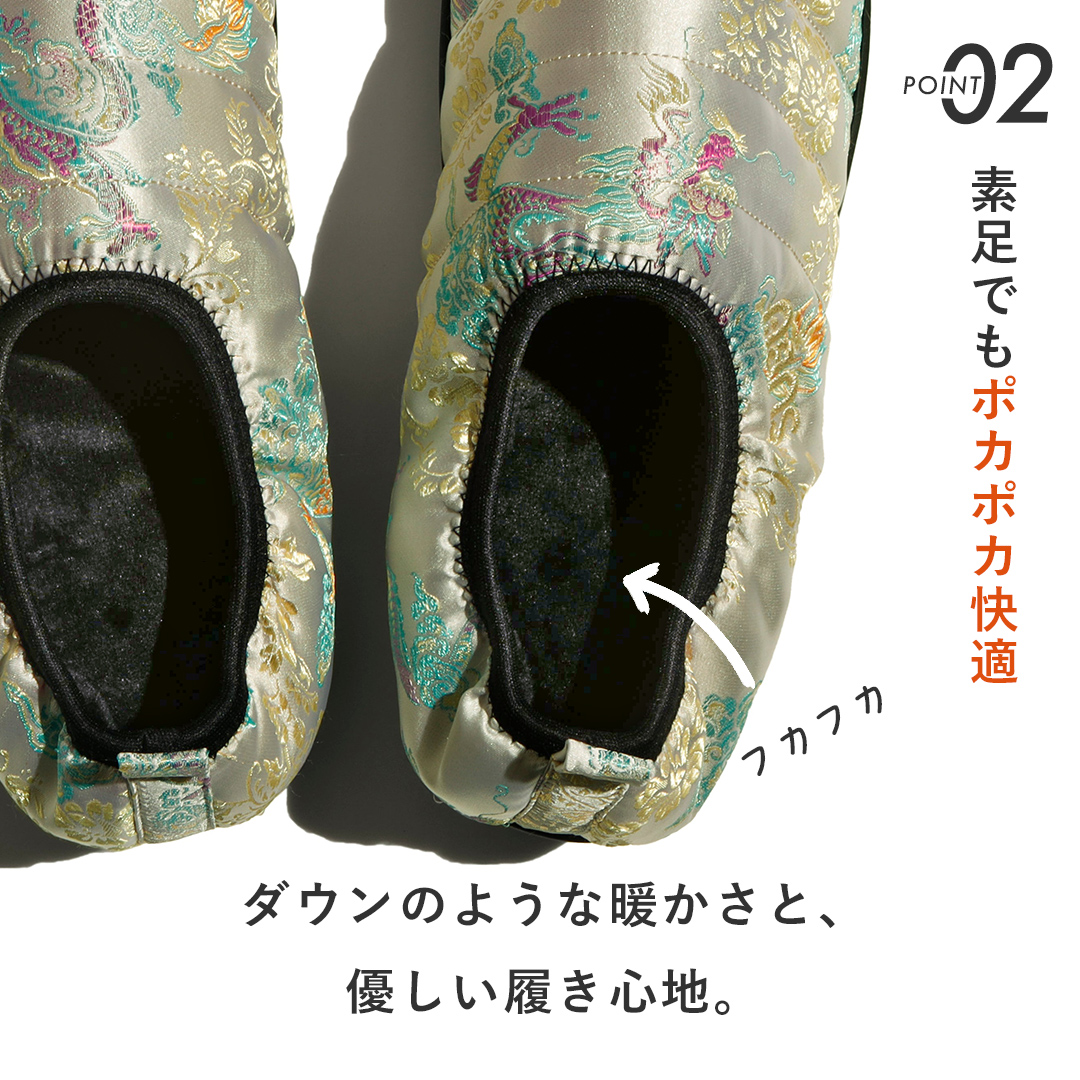 SUBU（スブ） 10%OFFセール DOTS VAMP CHINADRESS ドット ヴァンプ