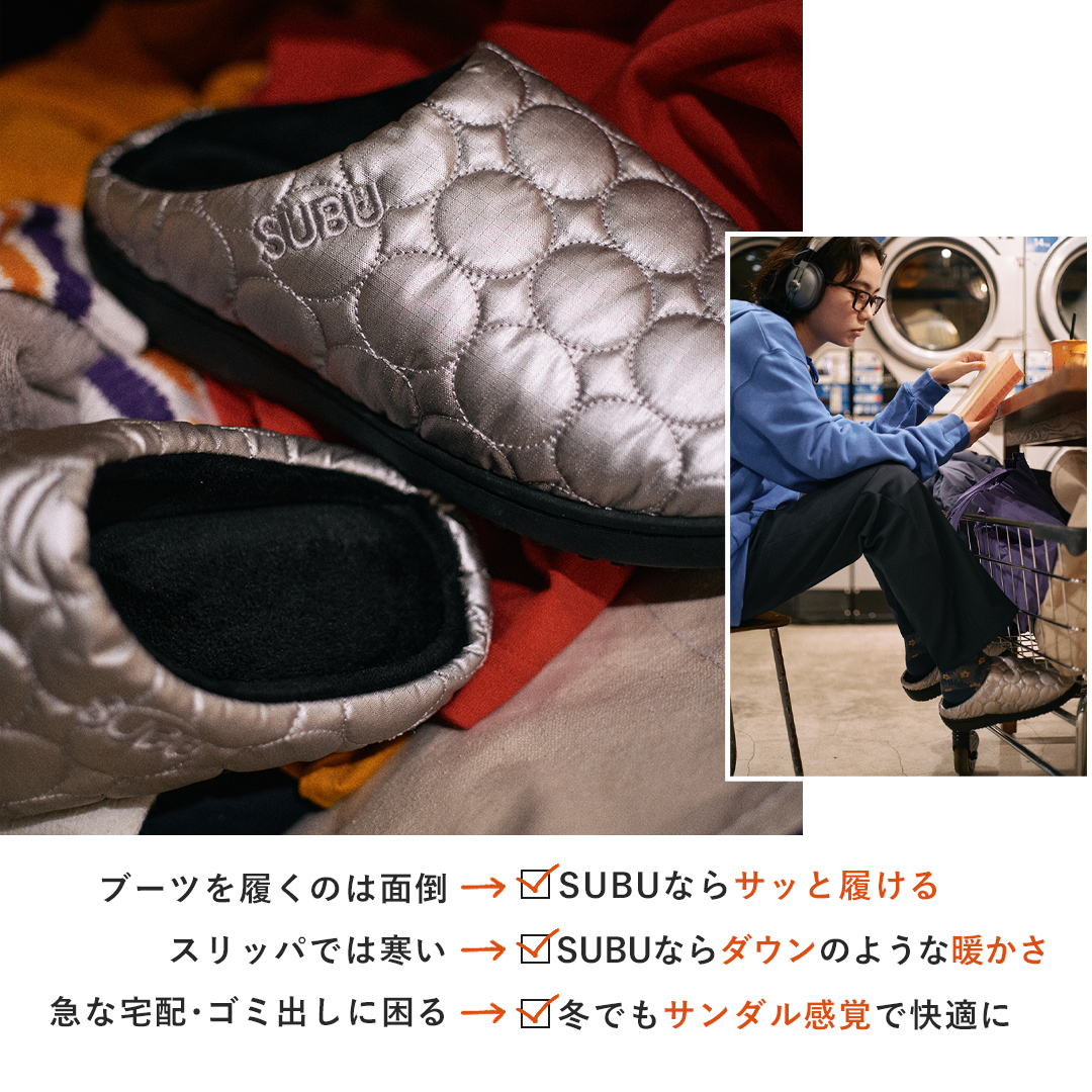 10%OFFセール SUBU スブ ORIGINALS CIRCLE 冬用 サンダル サークル