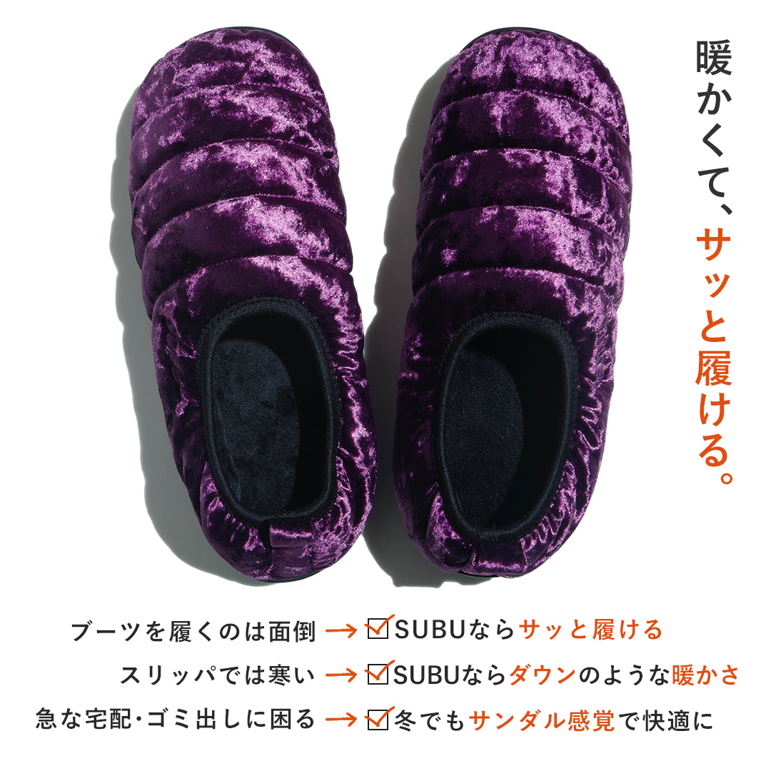 SUBU（スブ） DOTS VAMP VELVET ドット バンプ ベルベット 内ボア 中