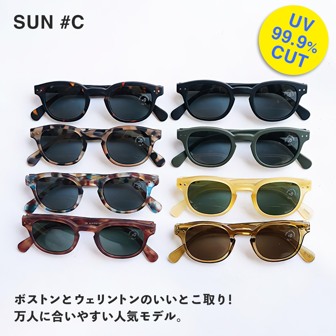 楽天市場】ジェイ サングラス JAY JAY-1 GOLD 46サイズ ボストン