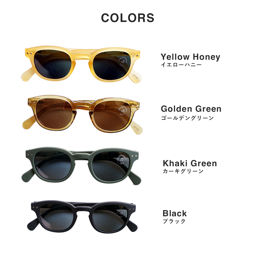 IZIPIZI イジピジ サングラス #C SUN メンズ レディース 男女 IZIPIZI イジピジ サングラス #C SUN メンズ レディース 男女