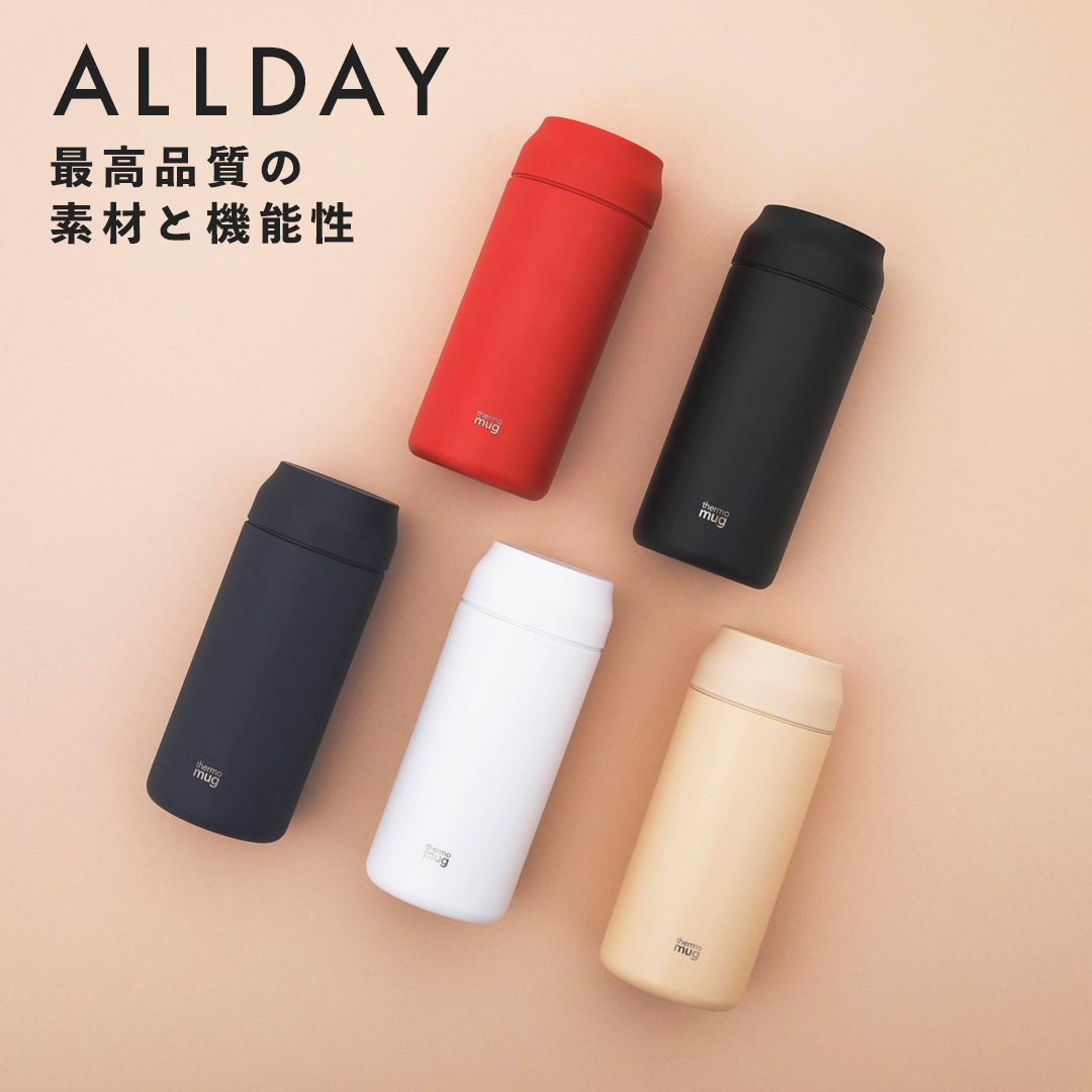 one day” thermo mug 発売のお知らせ。12月8日〜 - minä perhonen