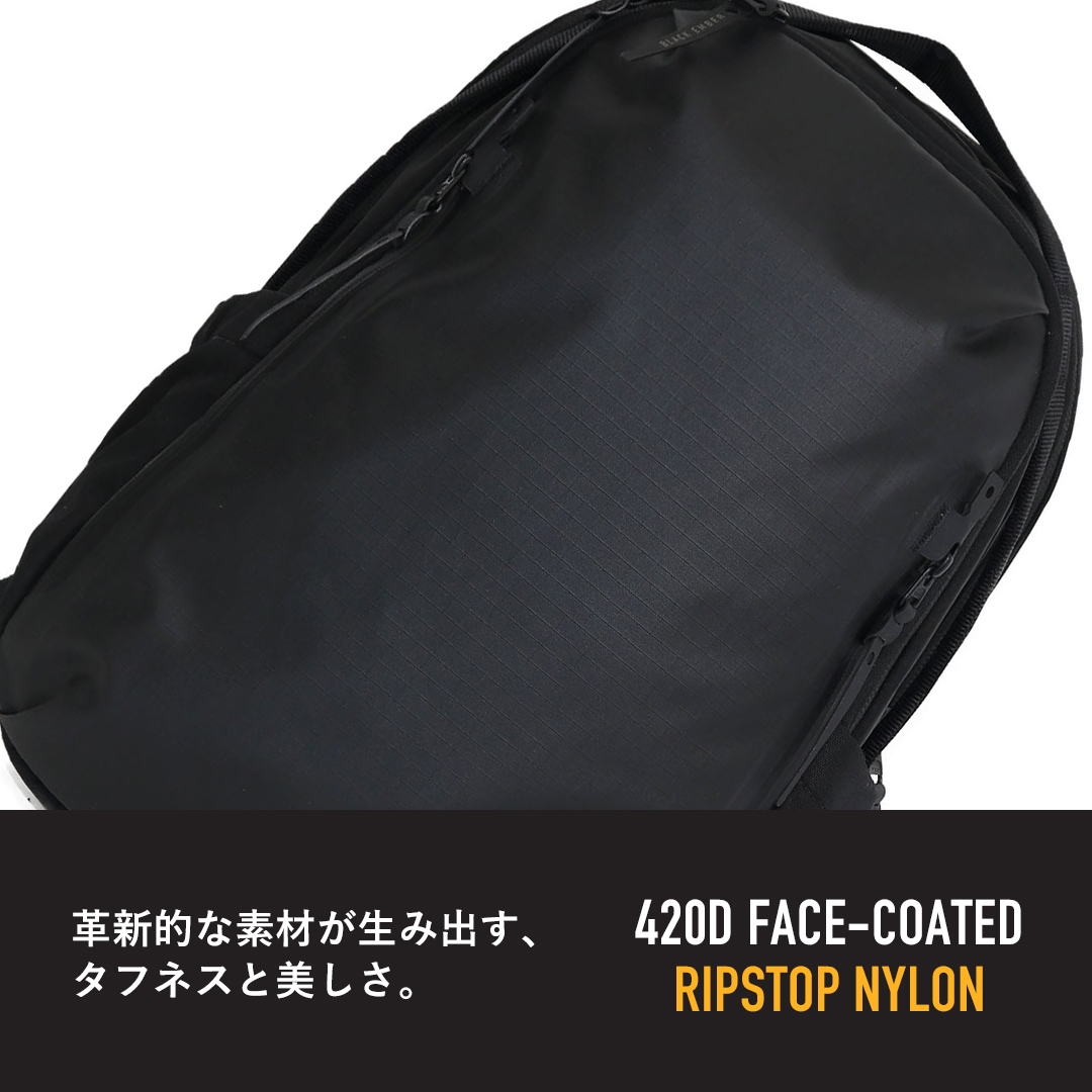 BLACK EMBER（ブラックエンバー） TORTOISE PACK タートスパック