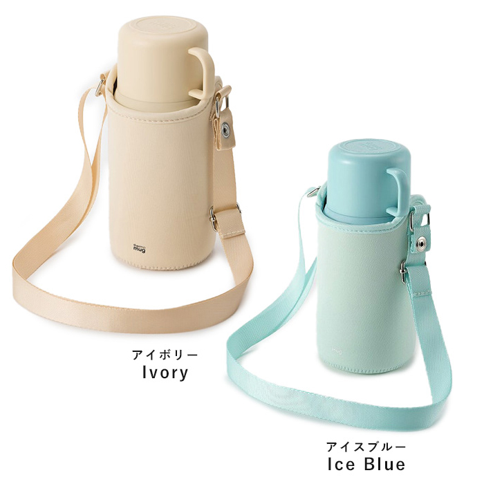 thermo mug（サーモマグ） TRIP BOTTLE TP20-50 トリップボトル 500ml