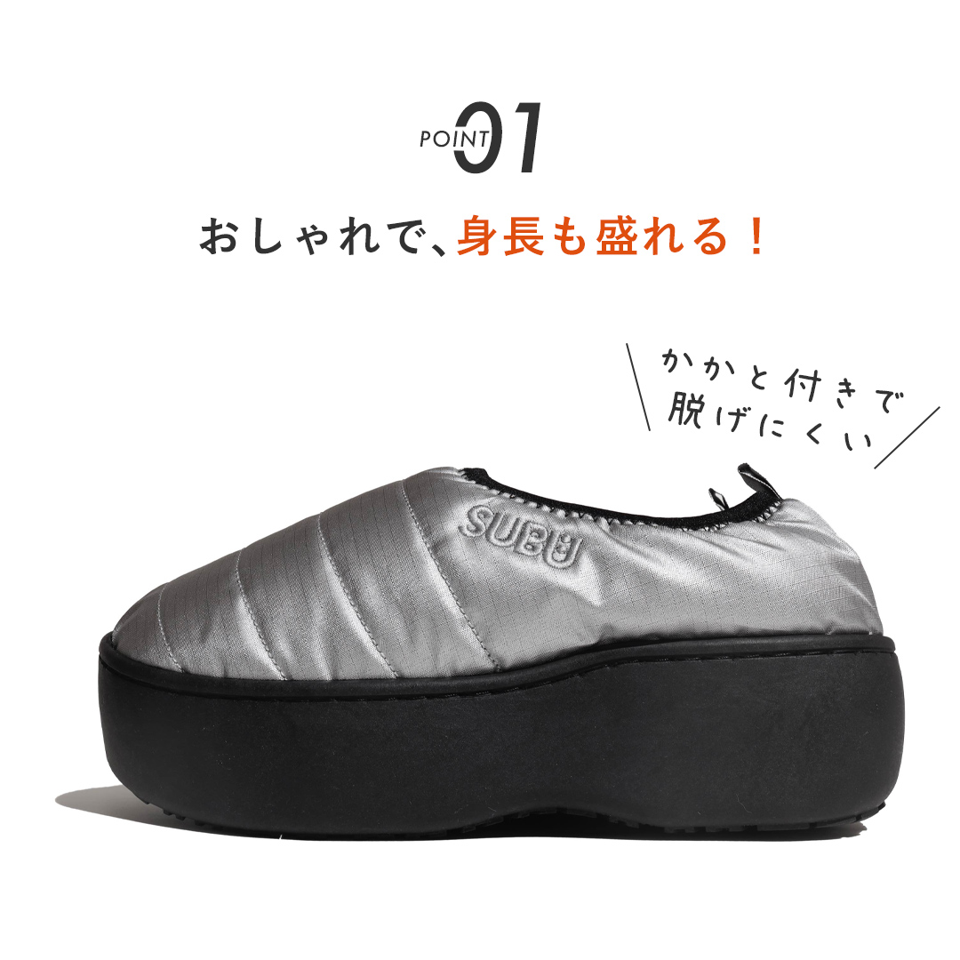 SUBU（スブ） SUBU VAMP PLATFORM 厚底 ヴァンプ プラットフォーム