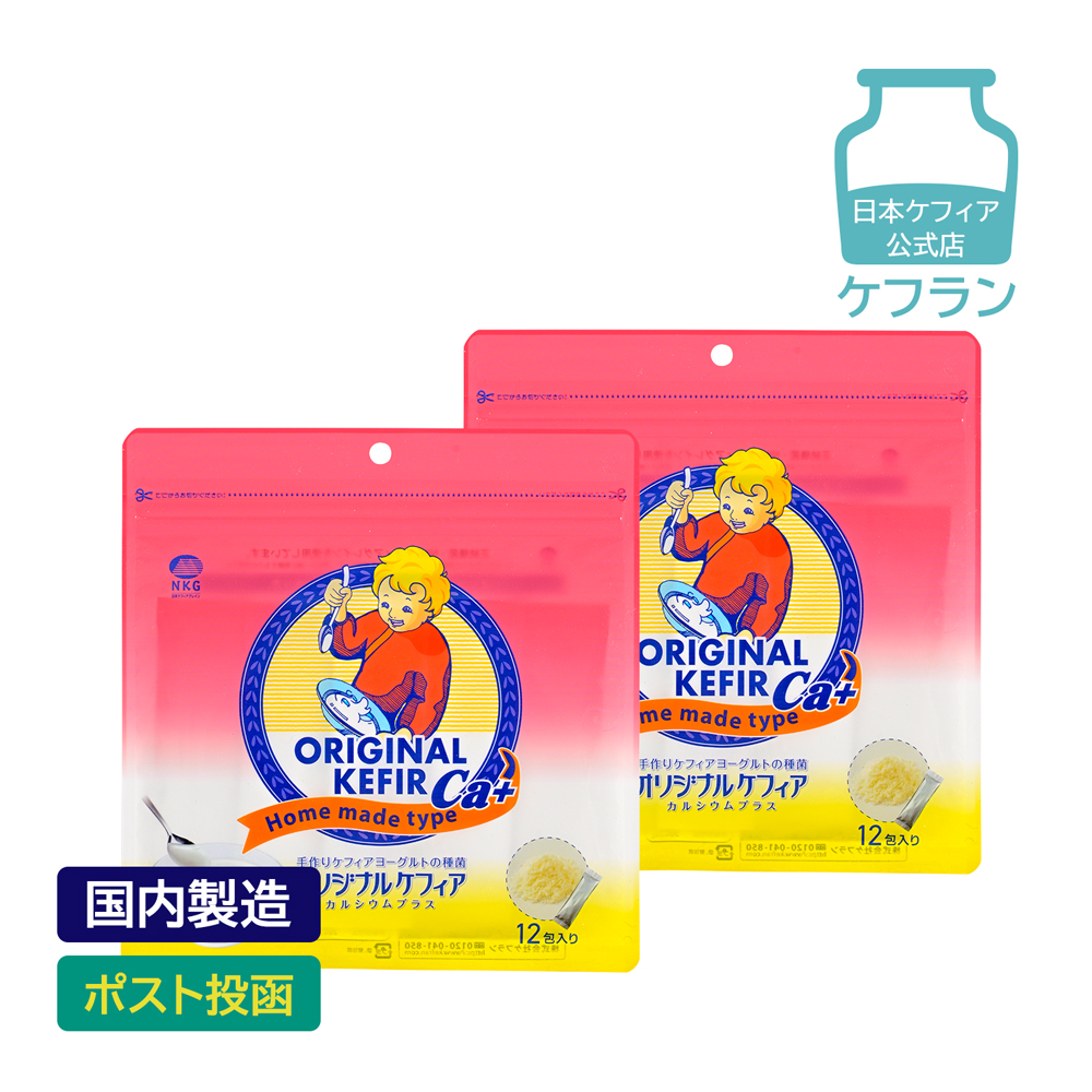ヨーグルトの商品一覧 通販 - Yahoo!ショッピング