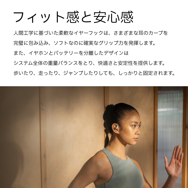 正規品 Shokz 旧AfterShokz 骨伝導 OpenFit オープンフィット イヤホン