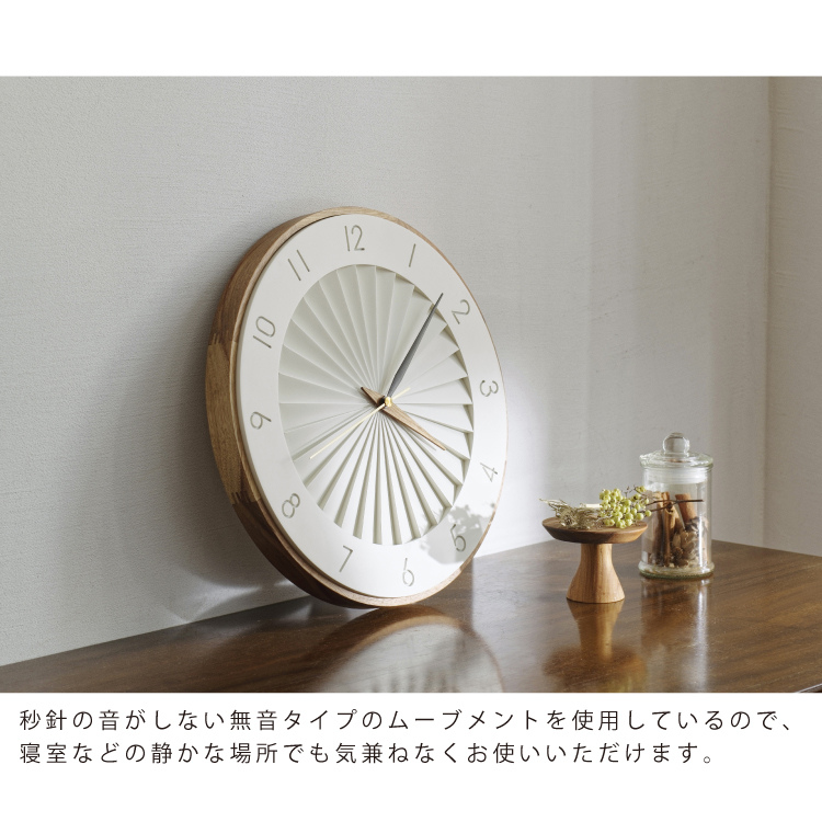 INTERFORM（インターフォルム） ルドヴィーカ Ludvika 壁掛け時計 CL