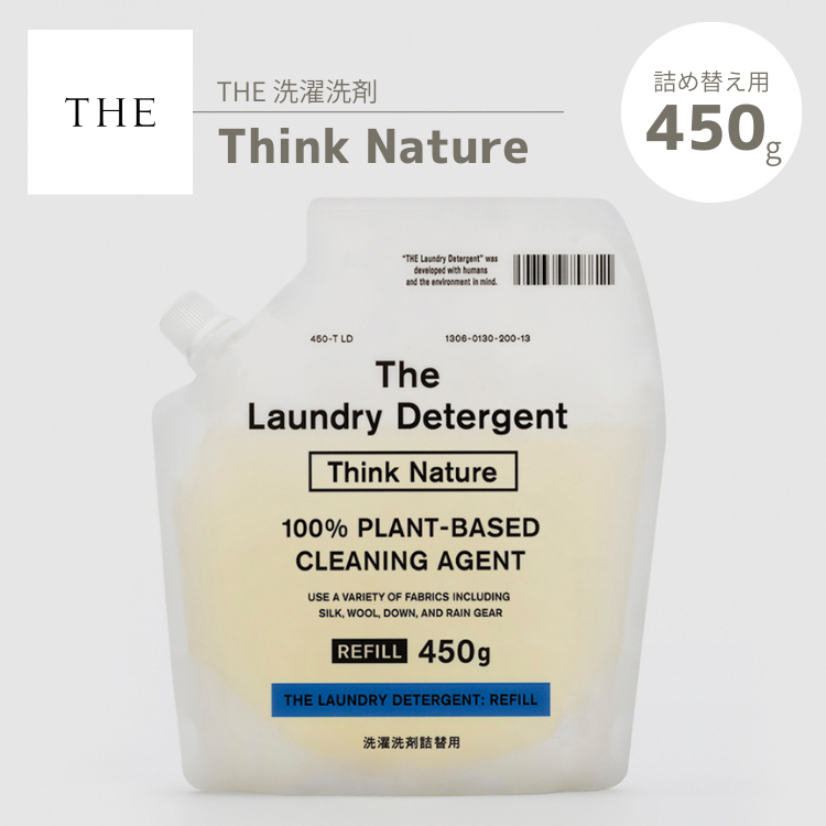 THE 洗濯洗剤 詰め替え用 Think Nature 450g 衣類用 エコ 部屋干し