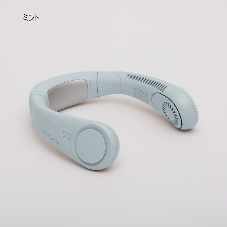 ELAiCE（エレス） アイファン カラーアイス2 IF-COIC24 ifan 2024
