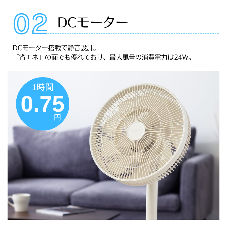 一番人気】2024NEWスマートエアサーキュレーター – orange9x