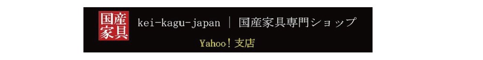 kei-kagu-japan ヘッダー画像