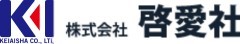 啓愛社栃木リサイクル工場 ロゴ