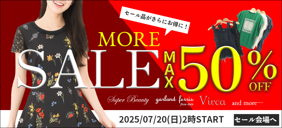 KEI Collection - Yahoo!ショッピング