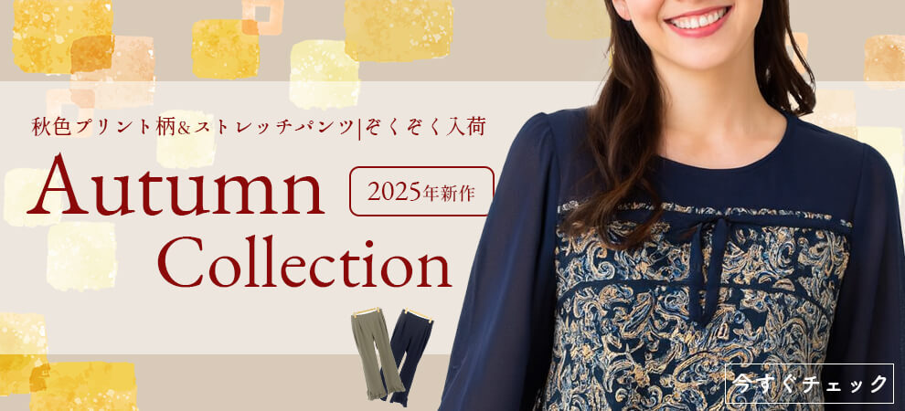KEI Collection - Yahoo!ショッピング