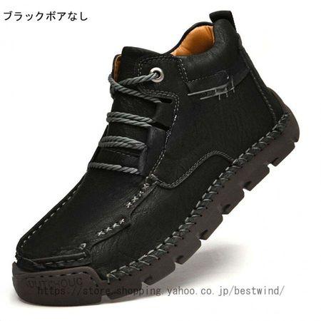 keen ブーツ（メンズスノーシューズ、ブーツ）（サイズ（cm）：28.5cm